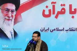 محفل انس با قرآن کاروان قرآنی انقلاب بر عرشه ناو ارتش