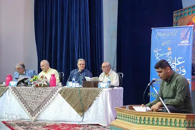 سی‌وسومین جشنواره قرآن و عترت دانشگاه فرهنگیان در اصفهان