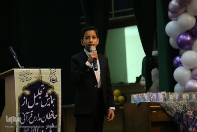 همایش تجلیل از قرآن‌آموزان مرکز حفظ ثامن‌الائمه (ع)
