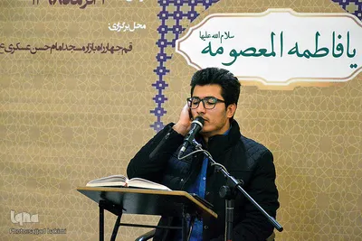 جشنواره تلاوت مجلسی-قم