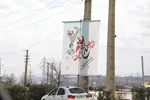 فضاسازی معابر شهری منطقه ۸ در پی حوادث اخیر