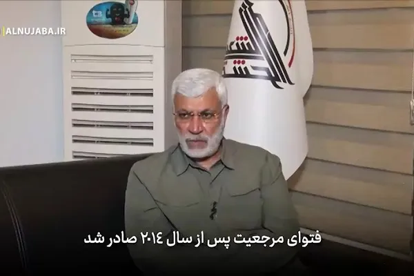 سخنان شنیده‌نشده شهید المهندس درباره فتوای آیت‌الله سیستانی + فیلم