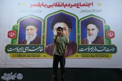 نود و پنجمین اجتماع شبانه مردم بابلسر