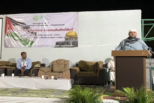 Filistin milleti için Taylandlı Müslümanların insani eylemi