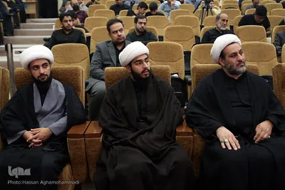 مراسم اختتامیه چهل و پنجمین دوره مسابقات قرآن کریم استان تهران