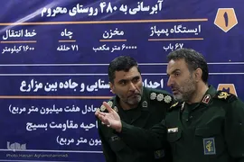 آیین افتتاحیه ۳ هزار و ۵۰ طرح محرومیت زدایی مردم پایه سازمان بسیج سازندگی