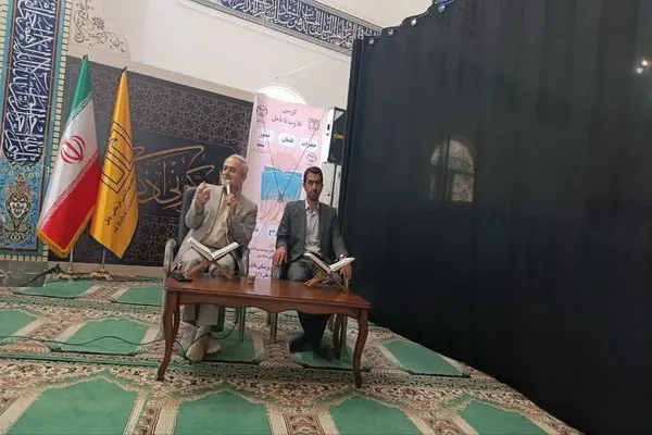 اسلام، زن را منشأ تربیت نسل توحیدی می‌داند + فیلم و عکس