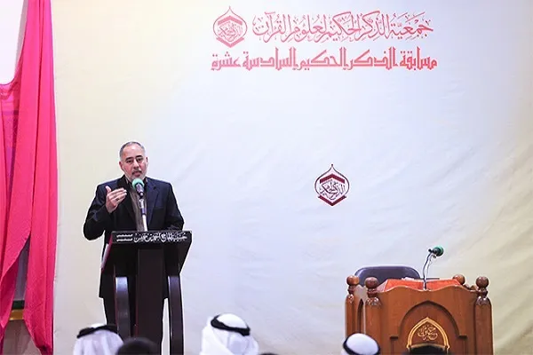 إنطلاق نهائيات مسابقة 