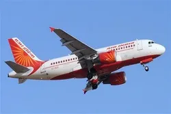 Air India to Use Saudi Airspace for Flights to, from Occupied Palestine