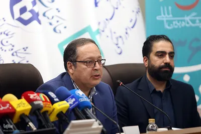 نشست خبری نمایشگاه بین‌المللی کتاب تهران