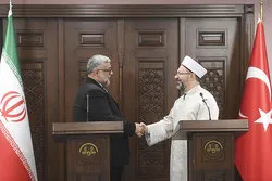 “Während das Feuer in der islamischen Welt aufsteigt, müssen unsere Schmerzen, unser Ärger und unsere Gebete partizipieren”