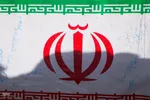 هشتمین مراسم تشییع پیکر شهدای جنگ رمضان در اصفهان