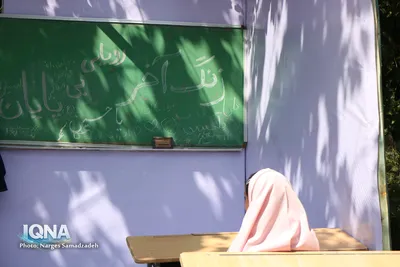 پیاده‌روی جاماندگان اربعین در اصفهان