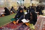 محفل انس با قرآن کریم ویژه خواهران، به‌ مناسبت بزرگداشت شهدای حرم مطهر