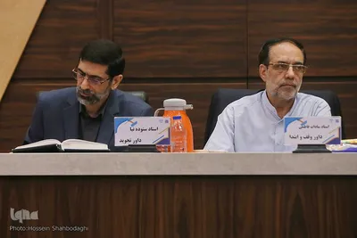 سیدجواد سادات فاطمی، داور مسابقات و محمدرضا ستوده‌نیا، داور مسابقات قرآن