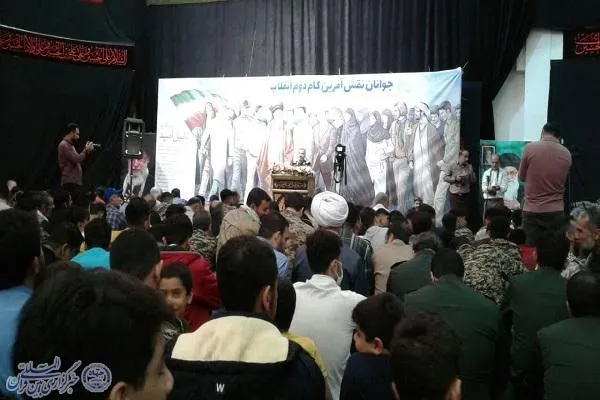 همایش ۶ هزار نفری جوانان نقش‌آفرین گام دوم انقلاب در ساری برگزار شد