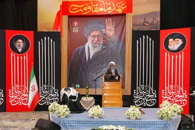آیین بزرگداشت رهبر شهید انقلاب در جمع دانشگاهیان اصفهان