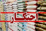 مبارزه با احتکار و گرانفروشی اولویت صمت سیستان‌وبلوچستان است