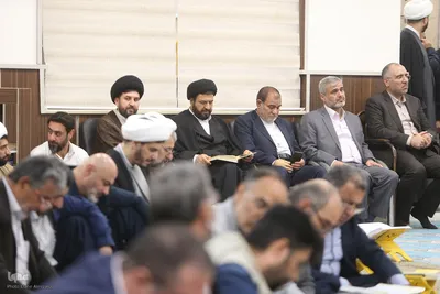 دومین محفل انس با قرآن کریم قوه قضائیه