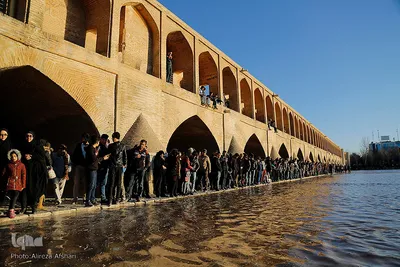 حیات زاینده رود