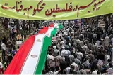 فراخوان تبلیغات اسلامی ایلام برای شرکت در راهپیمایی روز قدس