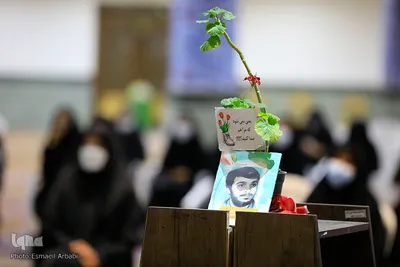 بزرگداشت سردار شهید محمود کاوه_ بیرجند