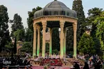 گردهمایی ۶۰۰ حافظ قران در ارامگاه حافظ‎‎