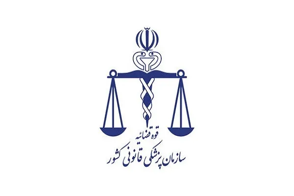تشریح نحوه شناسایی جسد حسین عبدالباقی از سوی رئیس بانک اطلاعات هویت ژنتیک