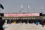 فیلم | امام‌زاده شاه‌کرم؛ میعادگاه عاشقان اربعین