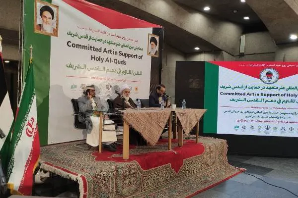 تقدیر از برگزیدگان سومین جشنواره بین‌المللی کاریکاتور روز جهانی قدس+ فیلم