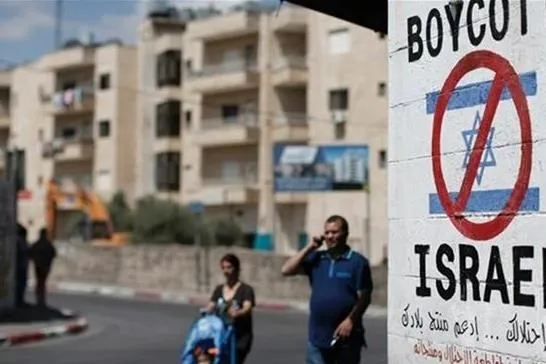 Jumuiya Kubwa Zaidi ya Wafanyakazi Norway Kususia Israel
