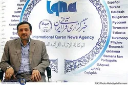 العتبة الرضویة تستضیف الدورة الـ37 من مسابقة إیران الدولیة للقرآن