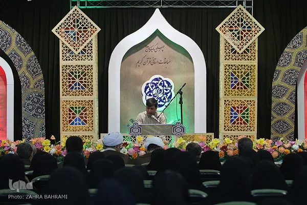 اعلام فراخوان چهل و دومین دوره مسابقات قرآن اوقاف در کردستان