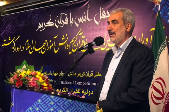 آموزش قرآن را طبق استعدادها برنامه‌ریزی کنیم/ تدریس قرآن از سوی 300 هزار معلم دوره ابتدایی