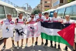 Magoya bayan kungiyar kwallon kafa ta Al-Zamalek ta Masar sun daga tutar Falasdinu