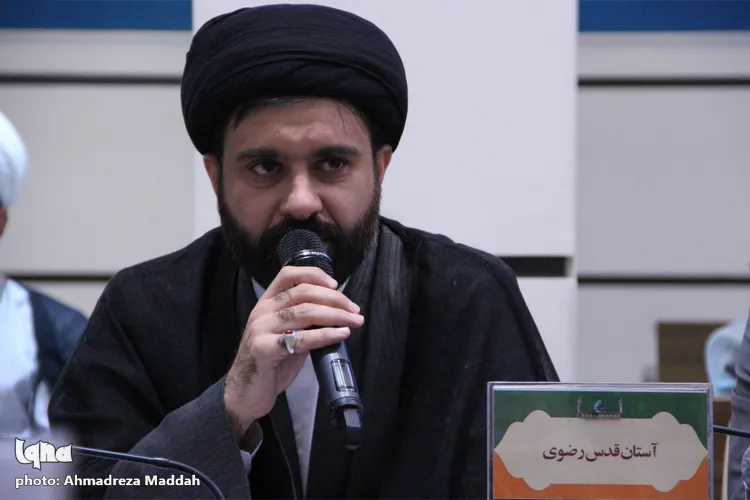 چهارمین كرسی ملی تلاوت رضوی به شیراز رسید