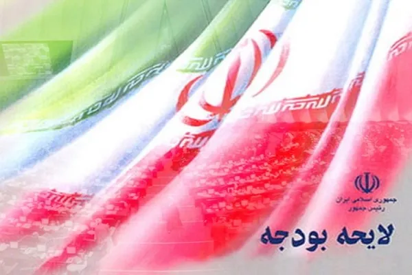 ثبت ۵۵ هزار میلیارد تومان بدهی و معوقات در ۱۳۹ روز گذشته