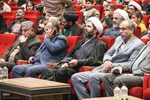 رزمایش قرآنی زندگی با آیه‌ها