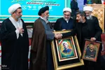 مجمع مبلغان ماه مبارک رمضان و ائمه جماعات اصفهان
