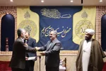 محفل منادی اسلامشهر