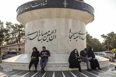 مراسم دعای پرفیض عرفه در گلزار شهدا