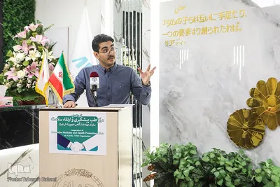 آئین افتتاح مرکز طب پیشگیری و ارتقای سلامت سازمان جهاددانشگاهی علوم پزشکی تهران