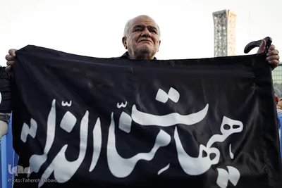 مراسم عزاداری شهادت امام صادق (ع) در میدان امام حسین (ع)

