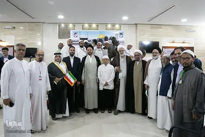 همایش فلسطین