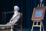 برگزاری دومین همایش منادیان مباهله