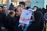 مراسم تشییع پیکر مطهر شهید سردار سلیمانی