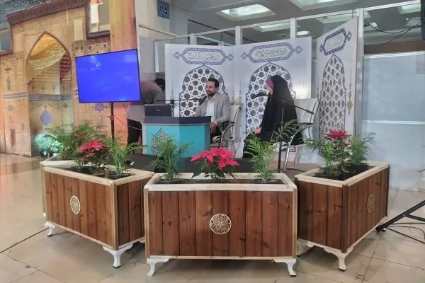 عهدنامه مالک اشتر سرشار از مبانی حقوق بشری است