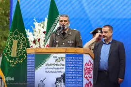 راهپیمایی یوم الله ۱۳ آبان