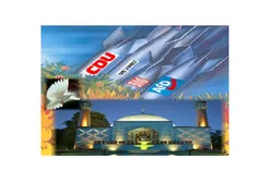 مركز 