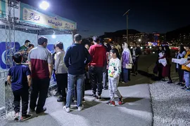جشنواره شهر امید